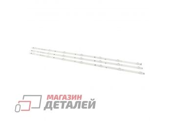 Светодиодная подсветка TV 43" RF-BS430E30-0701S-03 (комплект 3шт)