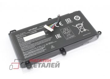 Аккумулятор OEM (совместимый с AS15B3N) для ноутбука Acer Predator 17 G9-791 14.8V 4400mAh черный