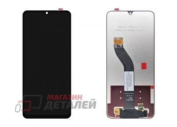 Дисплей (экран) в сборе с тачскрином для Xiaomi Redmi 14C, Redmi A3 Pro, Poco C75 черный (Premium LCD)