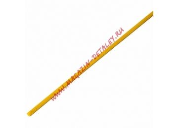 Термоусадочная трубка Rexant 2,5/1,25 мм желтая (1м) 20-2502