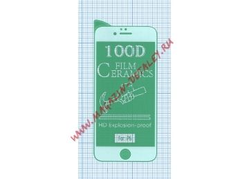 Защитная пленка керамическая (стекло) для iPhone 6, 6s белая