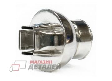 Насадка фена Lukey 852D+ A1126 QFP14x14