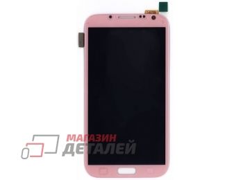 Дисплей (экран) в сборе с тачскрином для Samsung Galaxy Note 2 GT-N7100 розовый (Premium LCD)