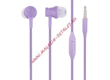 Гарнитура Mi In-Ear Headphone Basic (фиолетовая/коробка)