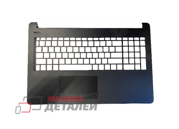 Топкейс для ноутбука HP Pavilion 15-BS, 15T-BR, 255 G6 матовый черный OEM