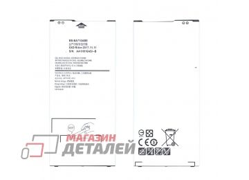 Аккумуляторная батарея (аккумулятор) EB-BA710ABE для Samsung Galaxy A7 (2016) SM-A710 3.8V 3300mah