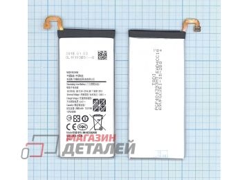 Аккумуляторная батарея (аккумулятор) EB-BC500ABE для Samsung Galaxy C5 3.7V 2600mah