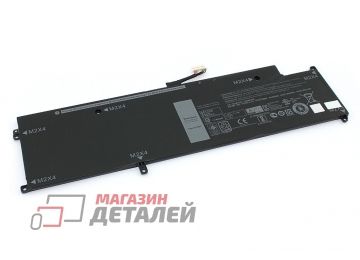 Аккумулятор XCNR3 для ноутбука Dell Latitude 13 7370 7.6V 4250mAh черный Premium