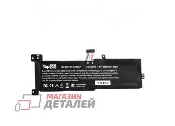 Аккумулятор TopOn для ноутбука Lenovo IdeaPad 330-15ARR 8pin 7.6V 3880mAh