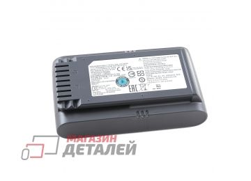 Аккумуляторная батарея (аккумулятор) DJ96-00221A для пылесоса Samsung VCA-SBT90