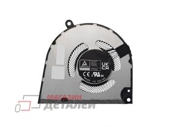 Вентилятор (кулер) для ноутбука Dell Vostro 16 7620 CPU (версия 1)