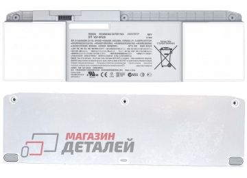 Аккумулятор VGP-BPS30 для ноутбука Sony Vaio SVT11 11.1V 45Wh (4000mAh) серебристый (с разбора) Premium