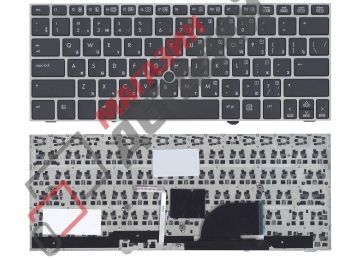 Клавиатура для ноутбука HP Elitebook 2170P черная с серой рамкой