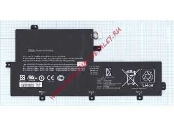 Аккумулятор TR03XL для ноутбука HP Split X2 13-G110DX 11.1V 32Wh (2900mAh) черный Premium