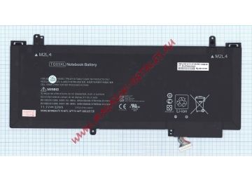 Аккумулятор TG03XL для ноутбука HP Split X2 13-g 10.8V 32Wh (2800mAh) черный Premium