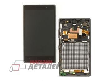 Дисплей (экран) в сборе с тачскрином для Nokia Lumia 830 черный с серой рамкой