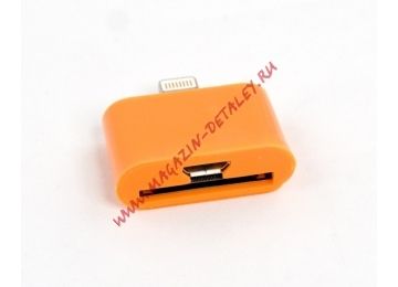 Переходник LP 2 в 1 для Apple с 30 pin, micro USB на 8 pin lightning оранжевый, европакет