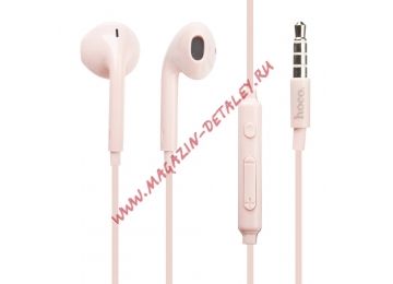 Гарнитура HOCO M55 Memory Sound Wire Control Earphones With Mic (розовая)