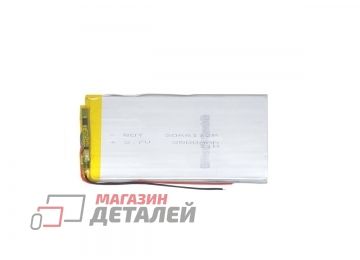 Аккумулятор универсальный 3x66x112 мм 3.8V 3500mAh Li-Pol (2 pin)