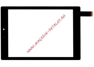 Сенсорное стекло (тачскрин) для Prestigio MultiPad 4 PMP7079D 3G Quad черный