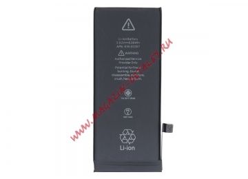 Аккумуляторная батарея (аккумулятор) для iPhone SE 2020 1821mAh (Premium)