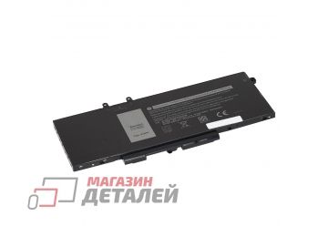 Аккумулятор OEM (совместимый с 3HWPP) для ноутбука Dell Latitude 5401 15.2V 4250mAh черный