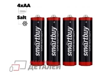 Батарейка солевая Smartbuy R6 AA 4шт в блистер