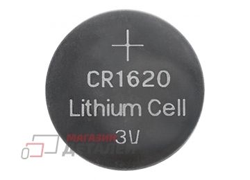 Литиевый элемент питания Smartbuy CR1620 1шт