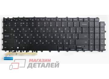 Клавиатура для ноутбука Samsung Galaxy Book Flex NP930QDA, NP930QDB, NP950QDB чёрная без рамки, с подсветкой