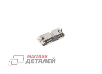 Разъем ЗУ Micro USB 3.0 (универсальный)