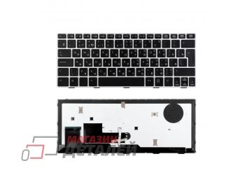 Клавиатура для ноутбука HP Elitebook Revolve 810 G1 черная с серебристой рамкой и подсветкой, большой Enter
