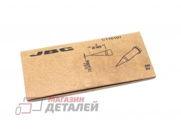 Жало для паяльника JBC C115-101 ( I )