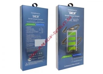 Аккумуляторная батарея (аккумулятор) для iPhone SE 1624mAh (Deji)