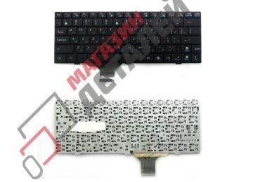 Клавиатура для ноутбука Asus S6 S6F S6Fm черная