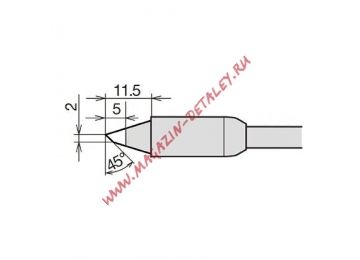 Сменное жало-нагреватель RX-85HRT-2ВС для паяльника GOOT 24V