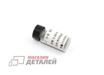 Припой шарики 0,64 мм 25000 шт