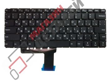 Клавиатура для ноутбука Lenovo IdeaPad V110-14, V110-14AST, V110s черная без рамки