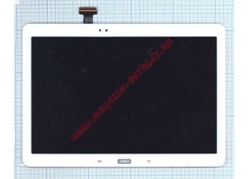 Дисплей (экран) в сборе с тачскрином для Samsung Galaxy Tab Pro 10.1 SM-T520 белый
