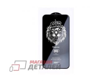 Защитное стекло для iPhone 12, 12 Pro черное Emperor Series T. G. GL-32 0,22 мм 9D (REMAX)