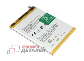 Аккумуляторная батарея (аккумулятор) BLP673 для Oppo A3s A5 A5s 3.8V 4100mAh