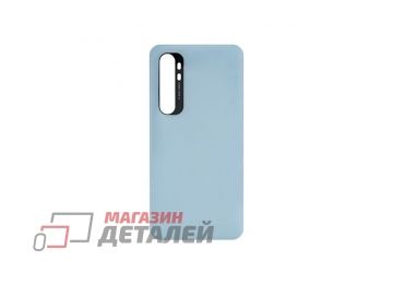 Задняя крышка аккумулятора для Xiaomi Mi Note 10 Lite (M2002F4LG) голубая