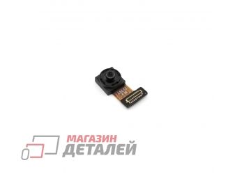 Камера задняя (основная) для Realme C53 (RMX3760)