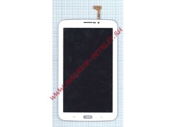 Дисплей (экран) в сборе с тачскрином для Samsung Galaxy Tab 3 7.0 SM-T211 белый