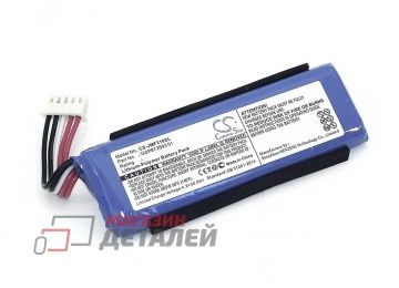 Аккумулятор CameronSino CS-JMF310SL для акустики Flip 4 3.7V 3000mAh