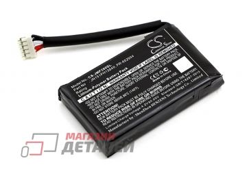 Аккумулятор CameronSino JN151PH13849 для акустики Flip 2 3.7V 2200mAh