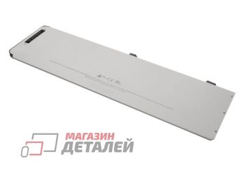 Аккумулятор OEM (совместимый с A1280) для ноутбука Apple MacBook A1278 10.8V 45Wh (4200mAh) серебристый