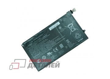 Аккумулятор CC03XL для ноутбука HP EliteBook 830 G7 11.55V 2600mAh черный Premium