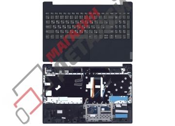 Клавиатура (топ-панель) для ноутбука Lenovo IdeaPad S340-15 черная с темно-синим топкейсом, с подсветкой
