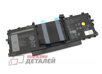 Аккумулятор 3VV58 для ноутбука Dell Latitude 9420 7.7V 39.7Wh черный Premium