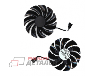 Вентилятор для видеокарты Gigabyte RX470, 570, 580, MSI GTX1080Ti, RX570, RX580, 4Pin, PLD10010S12HH